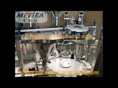 เครื่องบรรจุและปิดฝาพริกป่น 15BPM - 60BPM