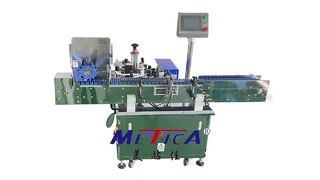 เครื่องติดฉลากลิปสติกด้านบนและล่างอัตโนมัติ