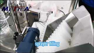 เครื่องพ่นฉลากแบบเติม Capping