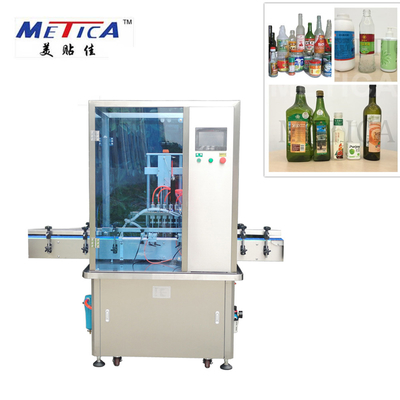 เครื่องซักขวดขนาด 200 กิโลกรัม พร้อมระบบควบคุม PLC ความจุ 20-60 ขวด/นาที