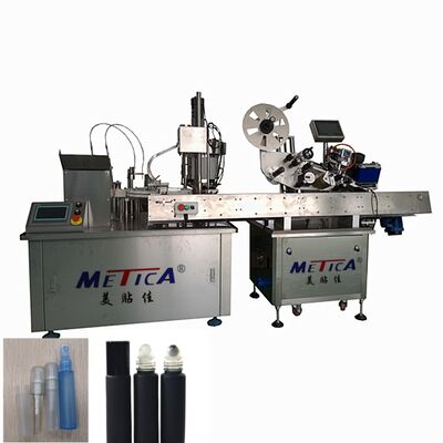 เครื่องบรรจุและปิดฝาหลอดน้ำหอมอัตโนมัติ 10-20 มล. พร้อมเครื่องบรรจุกล่อง