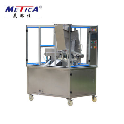 เครื่องบรรจุและปิดผนึกหลอดอัตโนมัติความจุ 1.5KW 1500BPH