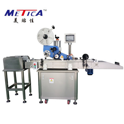 เครื่องบรรจุถุง 0.6MPa เครื่องฉลากสติกเกอร์ High Intellectualization