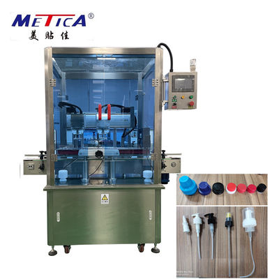 METICA เครื่องปิดฝาขวดแบบลิเนียร์ เครื่องปิดฝาขวดอัตโนมัติ 3000bph-6000bph