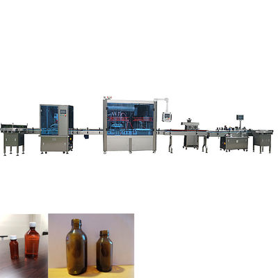 สายการบรรจุขวดน้ำองุ่น 220V 5kw บำรุงรักษาง่ายความจุ 2000-3000BPH