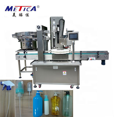 PLC Trigger Spray Capping Machine 1500BPH เครื่องปิดฝาปั๊ม